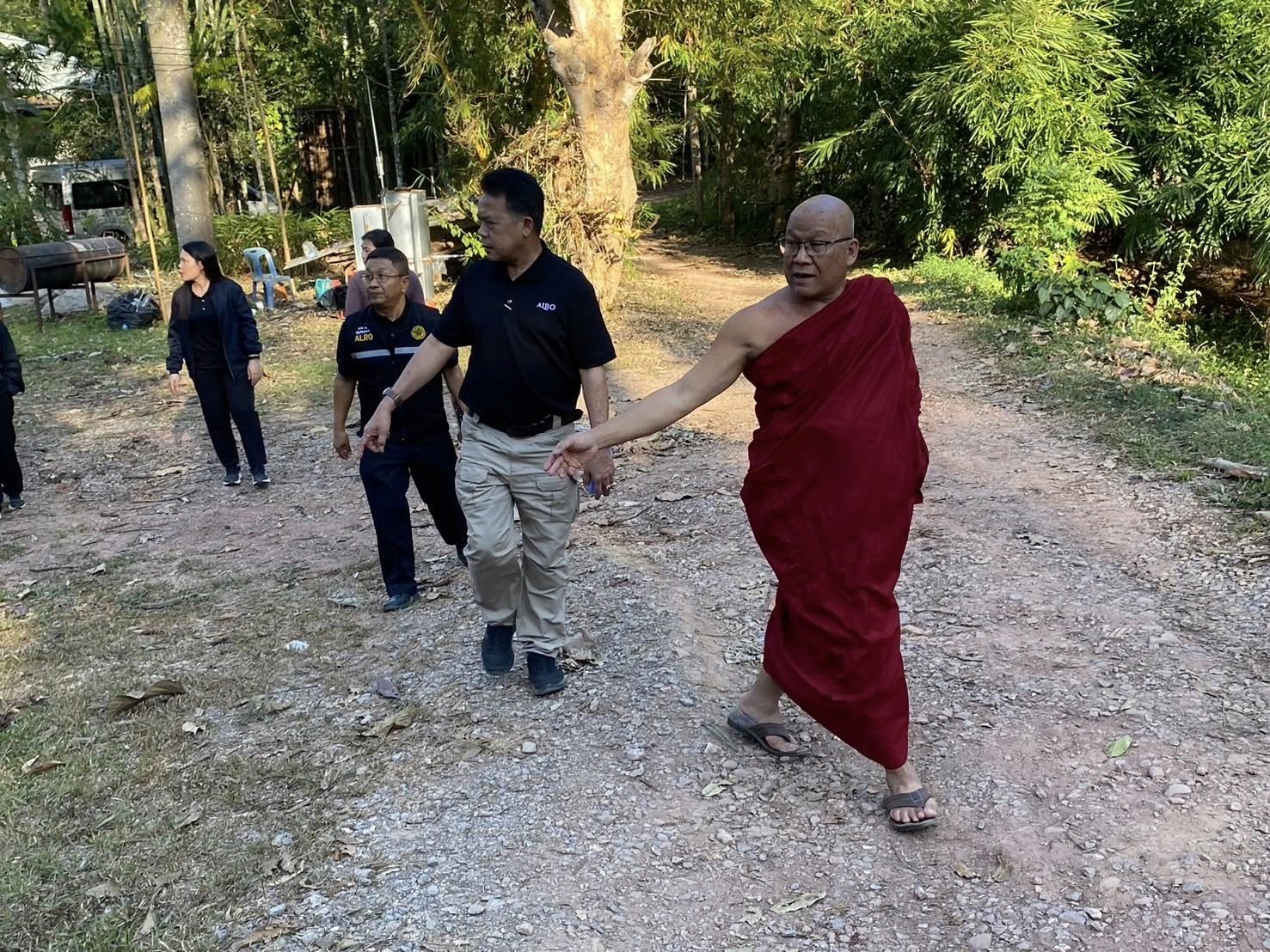 title - หัวหน้าผู้ตรวจราชการ ส.ป.ก. (เขต 3,15 และ 16) ประชุมตรวจติดตามความก้าวหน้าการดำเนินงานตามแผนงานตรวจราชการ ประจําปีงบประมาณ 2569 รอบที่ 1 ณ จังหวัดน่าน